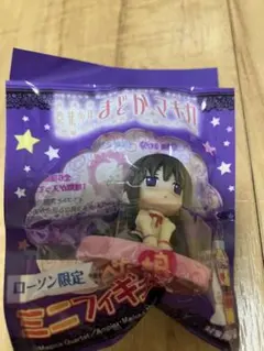 Item thumbnail for item fe2f6407-86f4-4cb2-9ce3-c7c2f3ebd168