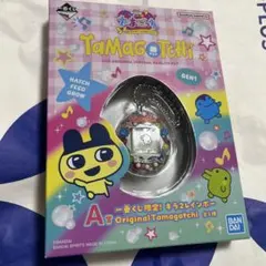 Tamagotchi GEN1 たまごっち 一番くじ限定！キラ2レインボー A賞