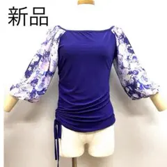 新品 社交ダンス トップス パープル 花柄