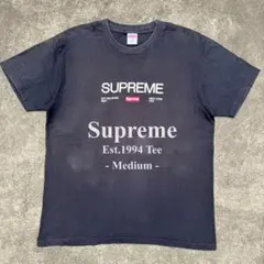 2026年最新】supreme est. 1994 teeの人気アイテム - メルカリ