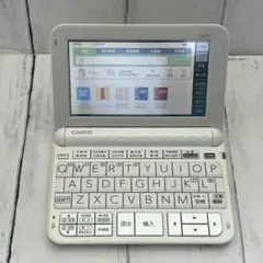 電子辞書 CASIO XD-SR9800 フランス語・岩波理化学辞典 - メルカリ