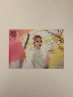 TWICE チェヨン ラントレ