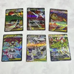ポケカ MA まとめ売り 6枚