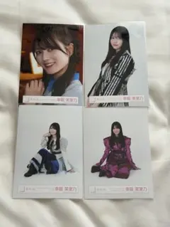 櫻坂46 幸阪茉里乃 生写真セット(220種) 櫻坂46 幸阪茉里乃 生写真 4種コンプ - メルカリ