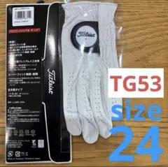 新品 タイトリスト　プロフェッショナルテック　 TG53 サイズ24 1枚のサムネイル