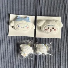 ちいかわ サンリオ ハチワレ シナモロール シークレットフロッキーマスコット