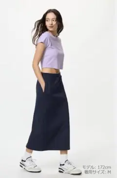 ユニクロ ドライスウェットナローロングスカート S
