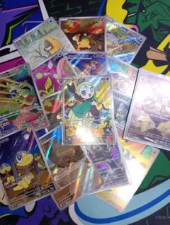 ポケカ AR 15枚 まとめ売り