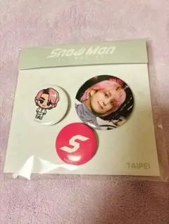 Snow Man 1st POP-UP 台北限定 佐久間大介 缶バッジセット