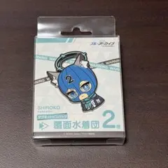 Item thumbnail for item 1dee69c2-3a56-4766-a3de-68fe85bf76e3