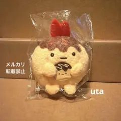 【レア・限定品】＊すみっコぐらし　てのりぬいぐるみ（えびふらいのしっぽ）1点