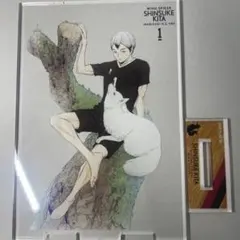 北信介 アクリルスタンド 描き下ろしCOSPAコスパ