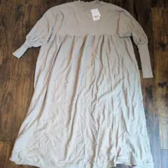 Item thumbnail for item a90444fc-8c2c-4c15-8aeb-857564cca36b