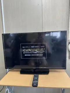 SHARP HDD 1TB付き 液晶テレビ 32V型 LEDバックライト - メルカリ