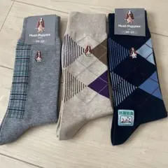 Hush Puppies　紳士 ソックス 3足セット 25-27cm 新品