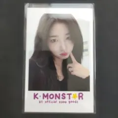 ルカ】BABYMONSTER THANKS MONSTEZ デジタル抽選会景品 - メルカリ
