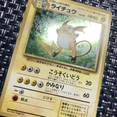 タカちゃん様 リクエスト 4点 まとめ商品