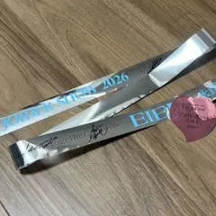 あやか 様 専用ページ