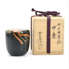 Item thumbnail for item 9c30219e-2426-4074-93a6-7e9063bab406