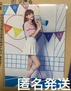 NiziU ポプスト 2021 ラントレ ニナ