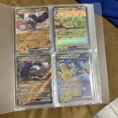 セ*ル様 ポケモンカードまとめ売り