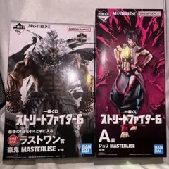 一番くじ ストリートファイター6 ラストワン賞 豪鬼、 A賞 ジュリ オマケ付き