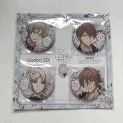 アイナナ spoon | 可通過Doorzo進行一站式代購，費用低廉、 輕鬆購買到手。