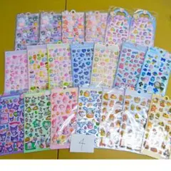 ぷっくり3D立体シール 20枚セット④