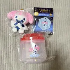 サンリオ　holiday くじ　マイメロ　セット