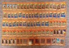 パ7694 遊戯王 2期 まとめ売り 大量 - メルカリ
