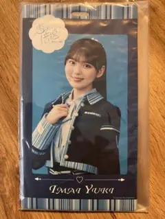 Item thumbnail for item 27271f62-9a92-48bf-9b94-d42522879829