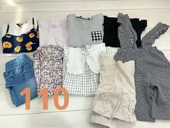 キッズ服　110 女の子　まとめ売り