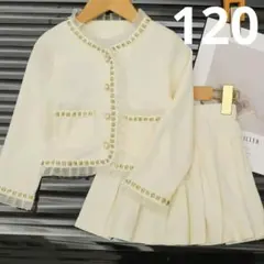 ジャケット　スカート 2点セット　フォーマル　卒園式　入学式