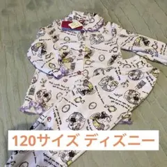 新品 120サイズ ディズニー プリンセス柄パジャマ