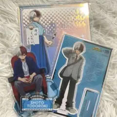 轟焦凍アクスタ3体セット 値下げ可能です