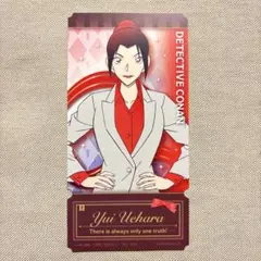 名探偵コナン　チケットライクコレクション　上原由衣　長野県警