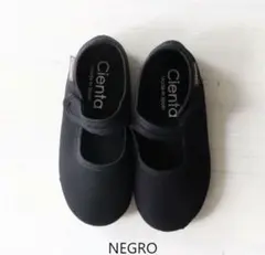 Cienta ベルクロ　キャンバス　33 20.5㎝