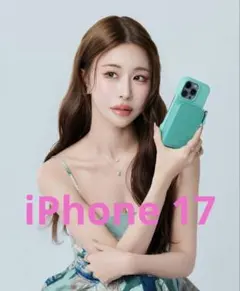 2026年最新】鈴木亜美 iphoneケースの人気アイテム - メルカリ