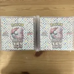 ポケモンカード151未開封シュリンク付き＋リザードンpsa10 2枚まとめ