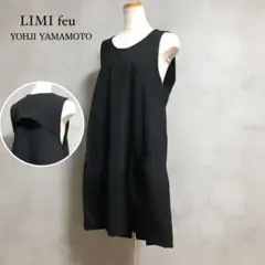 美品　リミフゥLIMI feu ヨウジヤマモト セーラーカラー　ウールワンピースのサムネイル