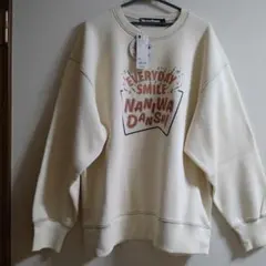 Item thumbnail for item a317cc29-8142-4841-a023-88574a524449