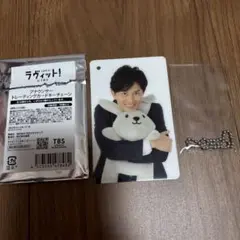 2026年最新】赤荻歩の人気アイテム - メルカリ