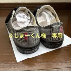 Levi's チェック柄 スニーカーのサムネイル