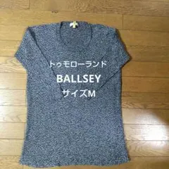 BALLSEY 七分袖 ニット ネイビー ホワイト サイズ38のサムネイル