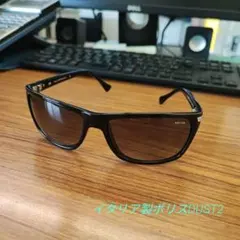 POLICE DUST 2 サングラス ブラック