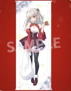 2026年最新】charlotte 友利奈緒 タペストリーの人気アイテム - メルカリ