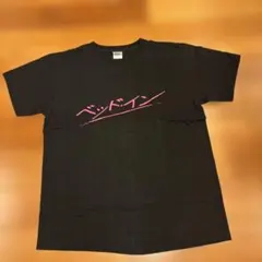 ベッドイン Tシャツ サイズM