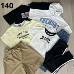 夏服 Tシャツ ボトムス まとめ売り 女の子 140