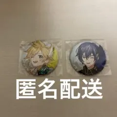 プロセカ B's-LOG ビーズログ 鏡音レン KAITO 缶バッジ