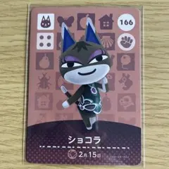 Cotton様 リクエスト 3点 まとめ商品